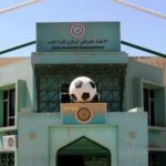 الاتحاد العراقي يلاحق كوستاريكا قانونيًا بسبب إلغاء المباراة الودية