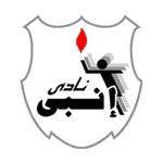 شعار إنبي