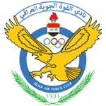 شعار القوة الجوية
