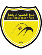 شعار الحسين إربد