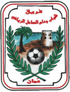 شعار شباب الساحل